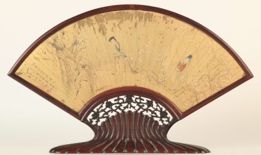 John McInnis Auctioneers' Timed Online Asian Collections Auction Slated for Saturday, February 25th