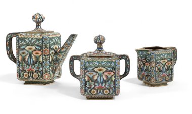 Andrew Jones' October 23rd Auction, Features Items from The Estate of Daniel & Natalie Schwartz